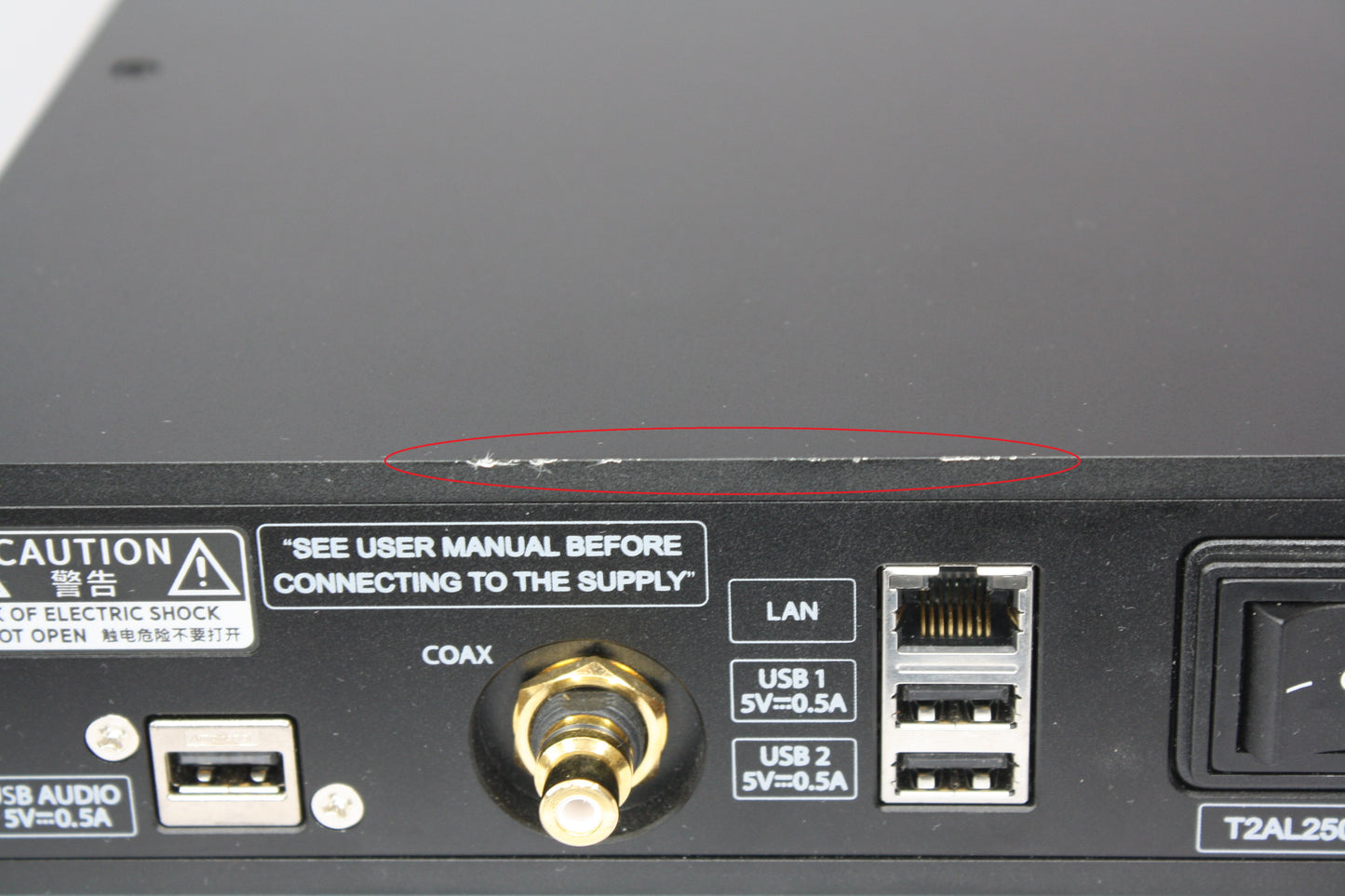 Aurender N100C Music Streamer